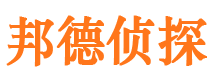 麻山市婚姻出轨调查